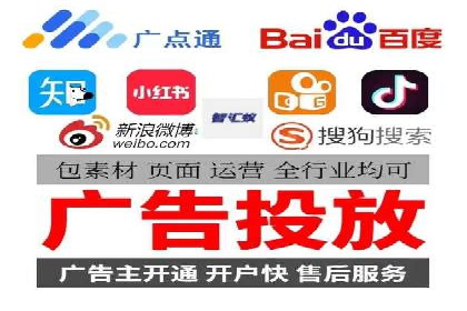 头条信息流技术突破与应用
